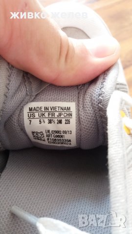Кецове adidas, снимка 3 - Детски маратонки - 29858311