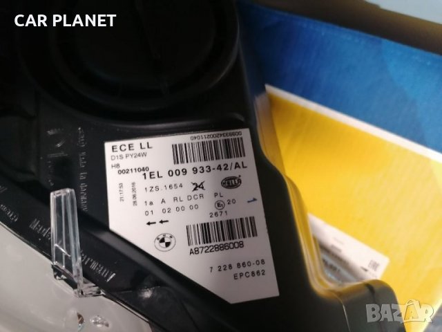 Фар Фарове за BMW Z4 E89 / БМВ З4 Е89 Bi-Xenon., снимка 9 - Части - 37573253