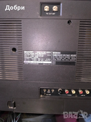 Касетофон SHARP GF-555, снимка 4 - Радиокасетофони, транзистори - 53934702