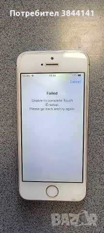 IPhone 5S , снимка 4 - Apple iPhone - 54039129