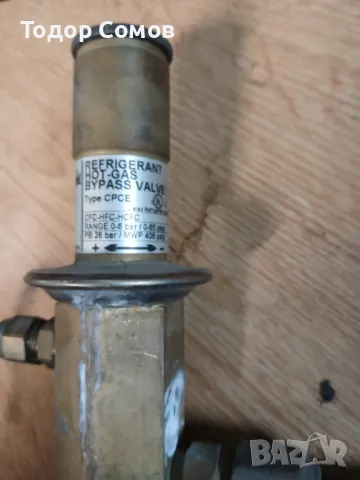 CPCE-регулатор на мощност, снимка 3 - Витрини - 48228543