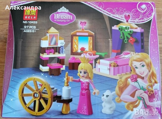 Конструктор Dream Sleeping Girl, снимка 3 - Конструктори - 37819086