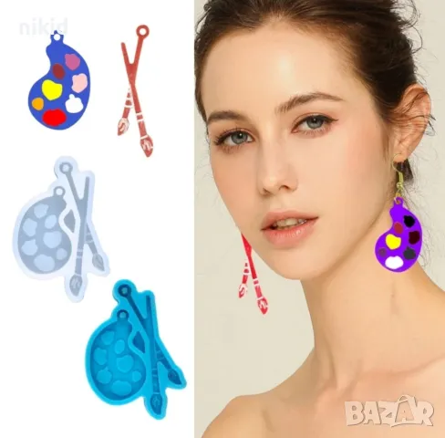 мини палитра с четки силиконов молд форма фондан училище смола бижу висулка обеци колие