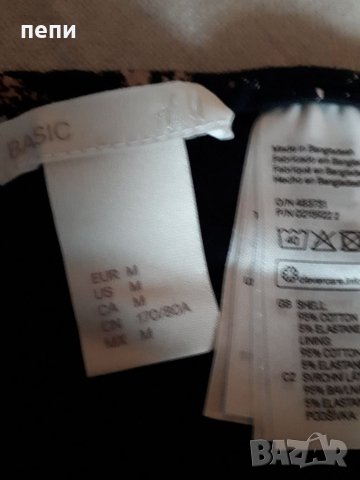 Елегантна дамска пола-ZARA, снимка 2 - Поли - 35608401