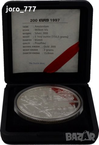200 евро 3унции сребърна монета със златна холограма “Ян Питерсзоон Свеелинк“ 1997, снимка 2 - Нумизматика и бонистика - 42274458