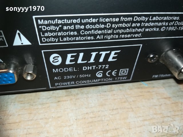 ELITE DHT-772 DVD RECEIVER, снимка 18 - Ресийвъри, усилватели, смесителни пултове - 30222551