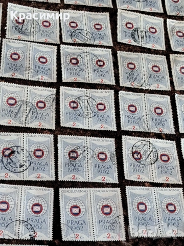 Czechoslovakia 1961. Prague 1962.180  бр. , снимка 3 - Филателия - 53175856