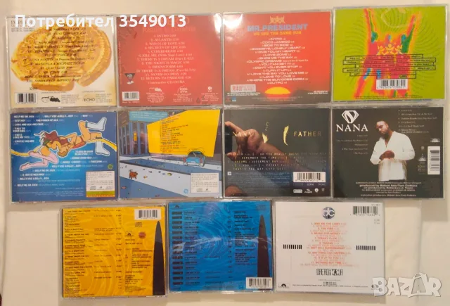 cd / цд компакт дискове - нови - E-Rotic/ICE MC/Imperio/Mr. President/Nana, снимка 2 - CD дискове - 55952219