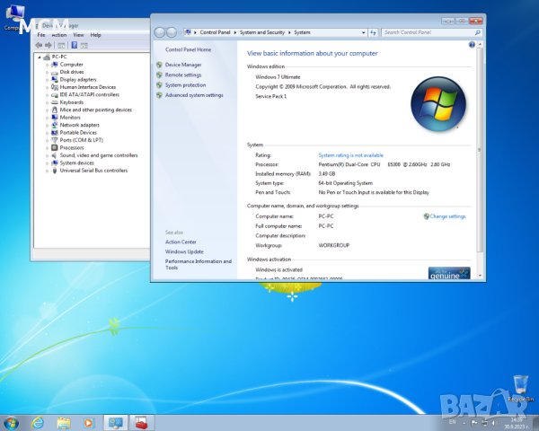 Двуядрен комплект ASRock G31M-VS, снимка 3 - Дънни платки - 42376683