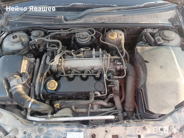 Опел Вектра Ц/ Opel Vectra C 1.9 cdti 120 к.с. 6 ск. Само на части!!!, снимка 11 - Автомобили и джипове - 51609684
