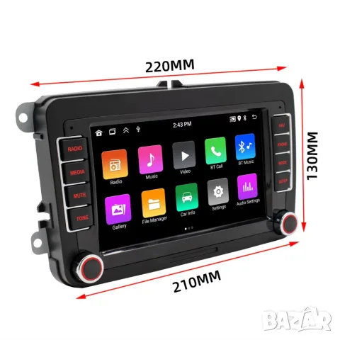 Android 10 мултимедия 7 инча IPS 1024x600 с GPS WiFi и Bluetooth, снимка 3 - Аксесоари и консумативи - 55865684