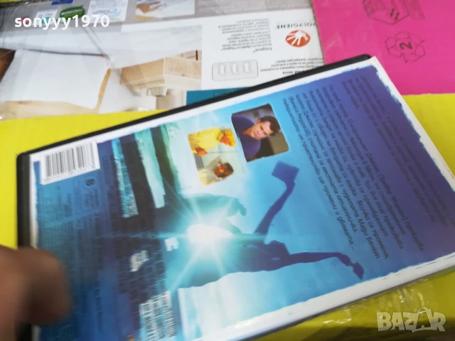 ШЕПОТ НА АНГЕЛИ-ORIGINAL VHS VIDEO TAPE 2905251948LBCHERY, снимка 17 - Други жанрове - 50475802