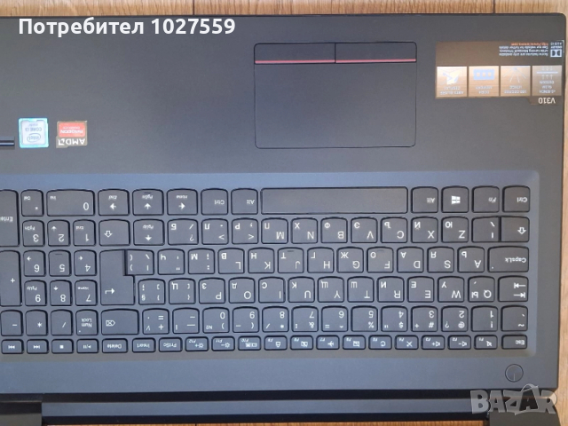 Лаптоп Lenovo V310-15ISK SSD 512MB, снимка 3 - Лаптопи за дома - 52743121