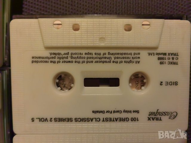 Аудио касети с симфонична класическа музика , снимка 6 - Аудио касети - 42197182