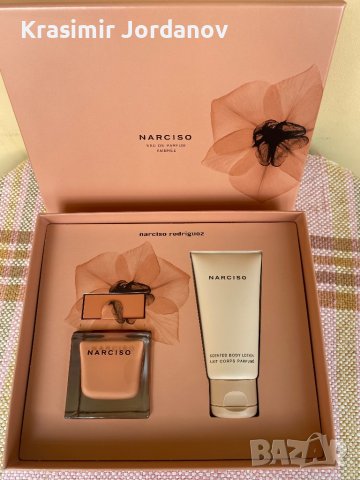 Narciso Rodriguez AMBREE, снимка 2 - Комплекти и лотове - 39572153