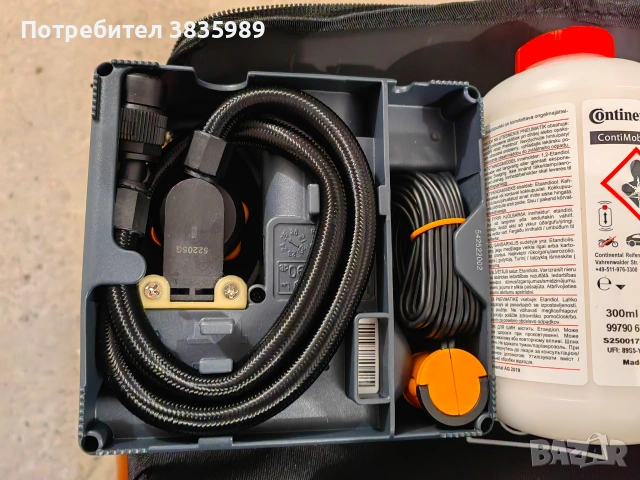 Продавам комплекти компресори с лепила за Рено/Дачия, снимка 4 - Аксесоари и консумативи - 53290841