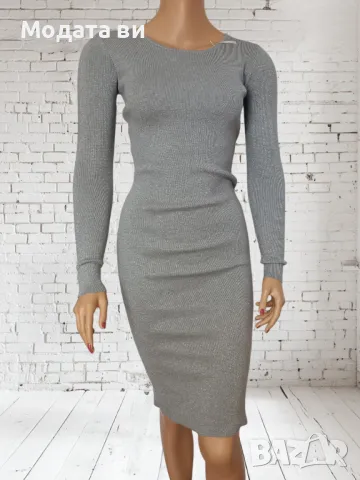 💕Изчистена сива рокля ламе до коляното