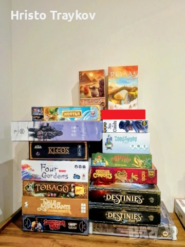 Колекция настолни игри