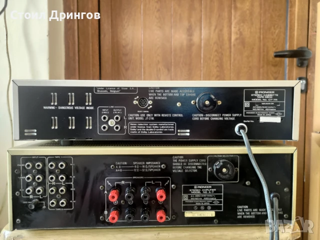 Pioneer A-7&CT-7R, снимка 7 - Ресийвъри, усилватели, смесителни пултове - 51242408