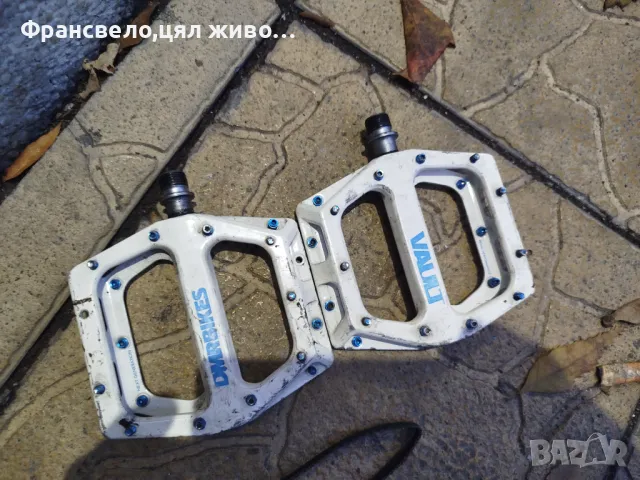 Педали за велосипед колело dmr vault 