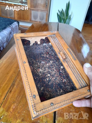 Стара Бонбониера, снимка 5 - Други ценни предмети - 37920680