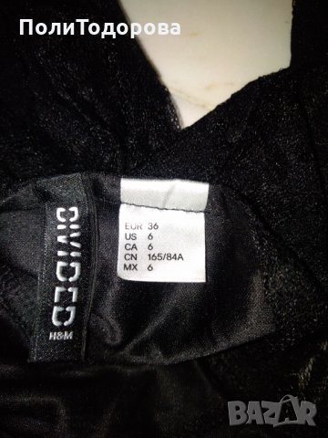 Дамска рокля H&M, снимка 2 - Рокли - 30383955