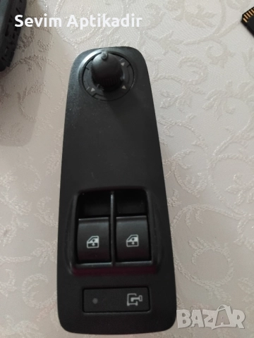 Копчета за автомобили , снимка 6 - Части - 51846233