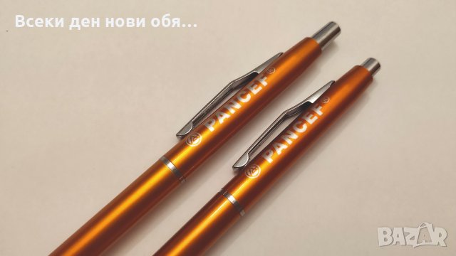 Рекламен химикал - PANCEF