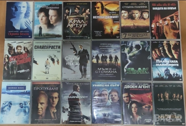 DVD-Филми с Български Субтитри , снимка 3 - DVD филми - 52292541