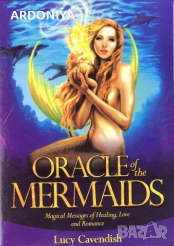 Oracle of the Mermaids - оракул карти, снимка 1 - Други игри - 37383492