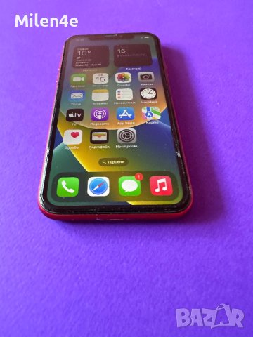Iphone XR 64GB Red- отличен смартфон, снимка 4 - Apple iPhone - 40423646