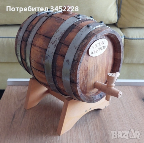 Буренце дъбово 5л за ценители 