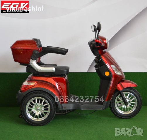 Инвалидни скутери: Обяви на ХИТ цени - Онлайн — Bazar.bg