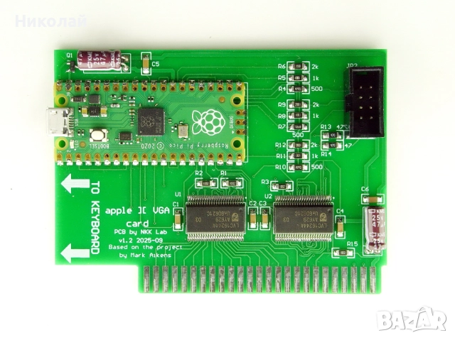 VGA платка за Правец 82/8М/8А/8С, снимка 2 - Друга електроника - 52374906