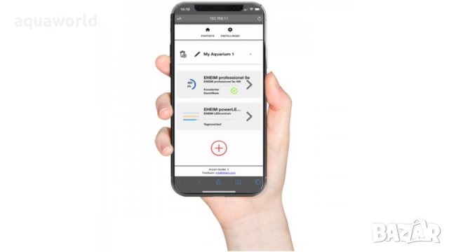 "ПРОМОЦИЯ" Външен филтър Eheim professionel 5e 600Т, снимка 6 - Оборудване за аквариуми - 39720349