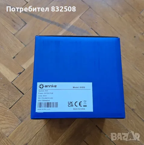 8 MP 4K камера камери видеонаблюдение Annke модел I91DS 4mm леща, снимка 6 - IP камери - 47815814