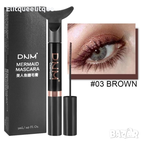 Спирала за мигли с маркер за перфектно подчертаване