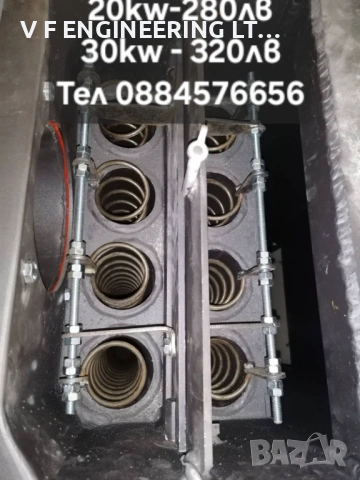 Турболатори почистващ механизъм Greyko Expert, снимка 3 - Отоплителни печки - 53132960