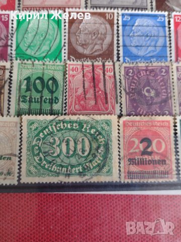 Пощенски марки серия ДОЙЧЕ РАЙХ ХИТЛЕР ИНТЕРЕСНИ ЗА КОЛЕКЦИОНЕРИ - 20573, снимка 7 - Филателия - 36684492