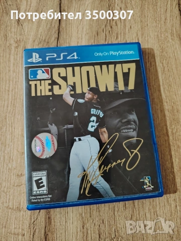 PS4 The Show17 Games 