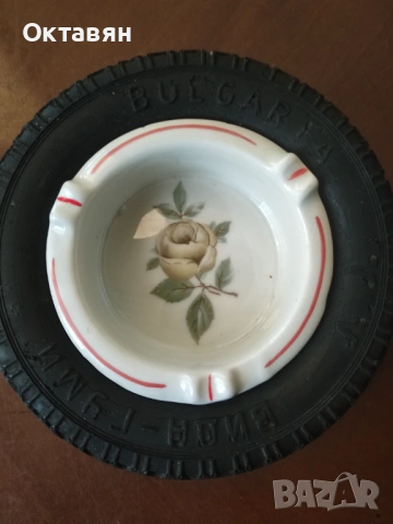 Пепелник порцеланов,кристален,гума, снимка 10 - Антикварни и старинни предмети - 53333722