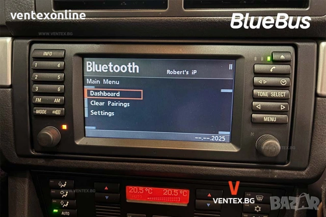 BMW BlueBus Bluetooth модул за E38, E39, E46, E53, E83 и E36, снимка 2 - Части - 54037376