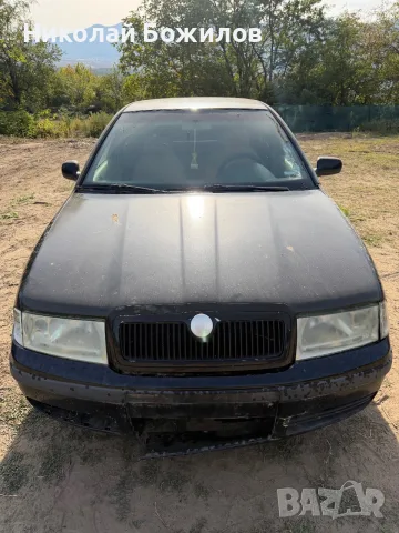Продавам Skoda Octavia 1.9-110 кс 2002г НА ЧАСТИ 