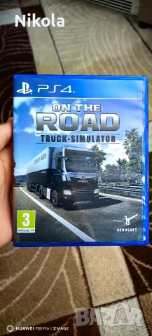 On The Road Truck Simulator 