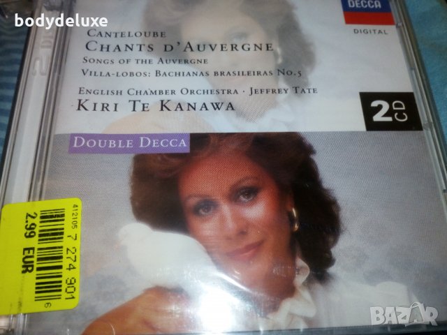 чисто нови запечатани оригинални аудио дискове, снимка 15 - CD дискове - 31787731