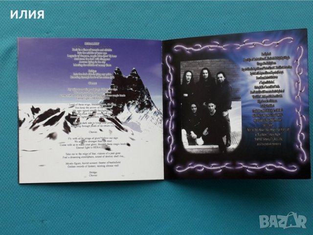 Heraldry – 2001 - Shadows Of Ancient Skies(Heavy Metal), снимка 7 - CD дискове - 42864778