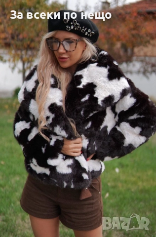 Дамско Палто Налично В Две Разцветки Код S382, снимка 2 - Якета - 52684939