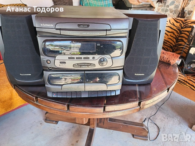 аудио уредба Шнайдер