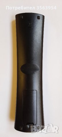 Дистанционно HUMAX RM-H01U Remote, снимка 2 - Дистанционни - 39390813