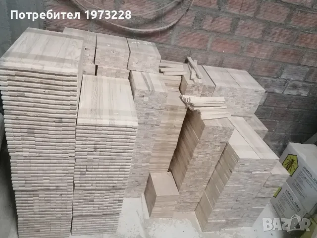 Пчелни рамки, рамки за пчели 